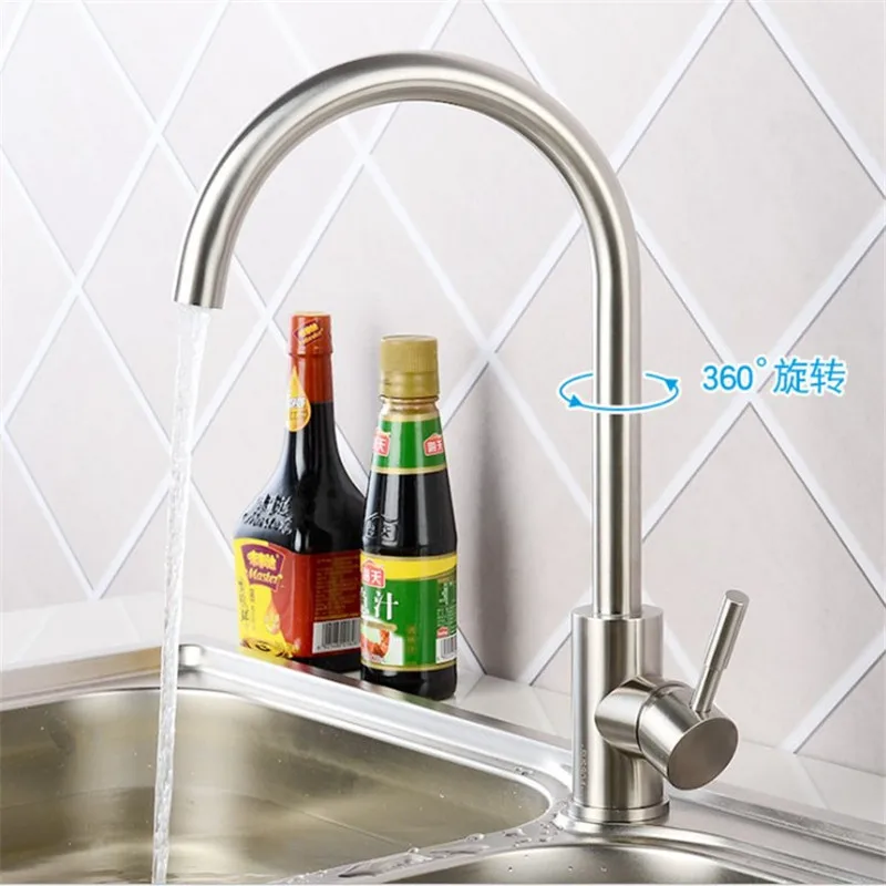 

304 Stainless Steel Faucet Kitchen Faucet Hot And Cold Single-Spinning Sink Faucet Kitchen Sink Brushed