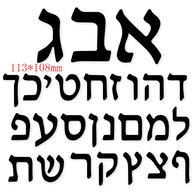 DM3725 (DM3725)