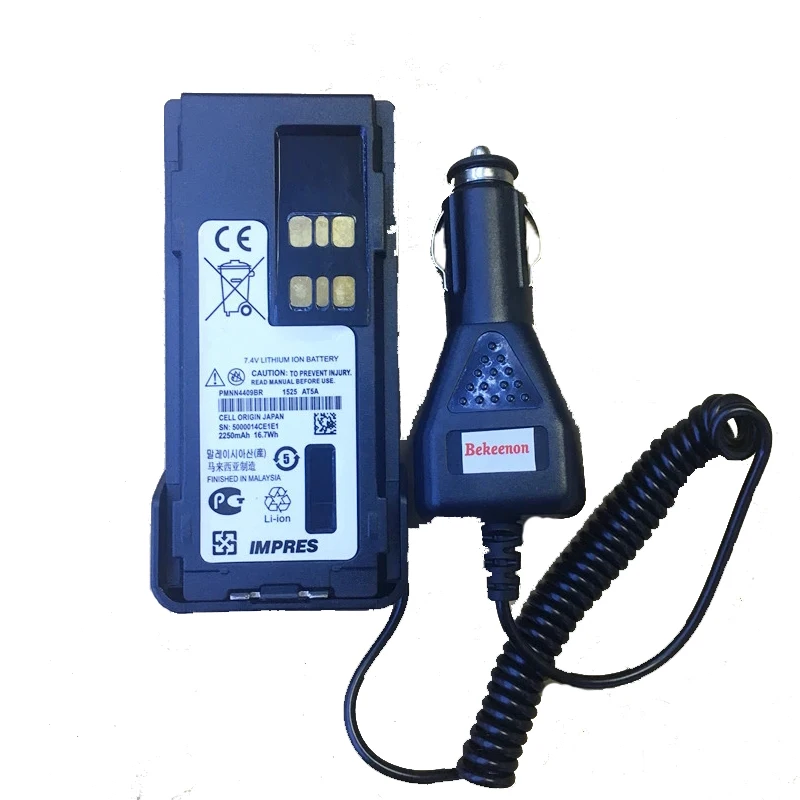 Автомобильное зарядное устройство DC12V для Motorola DP4600 DP4401 DP4800 DGP8550 DGP5050 GP328D P8660 XPR7550