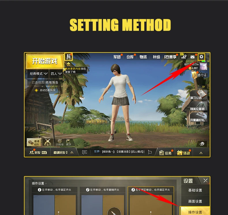 Джойстик для джойстика PUBG Joypad Trigger Fire Button Aim L1 R1 Key L1R1 Shooter контроллер для PUBG игра для мобильного телефона Pad