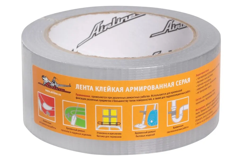 Лента клейкая армированная (скотч) 48 мм*25 м серая AIRLINE AAT-R-02 | Электронные