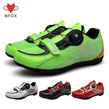 Mtb горный велосипед для мужчин и женщин горный велосипед синтетический резиновый дышащий водонепроницаемый Lockless велосипедная обувь Красный Черный Белый Зеленый