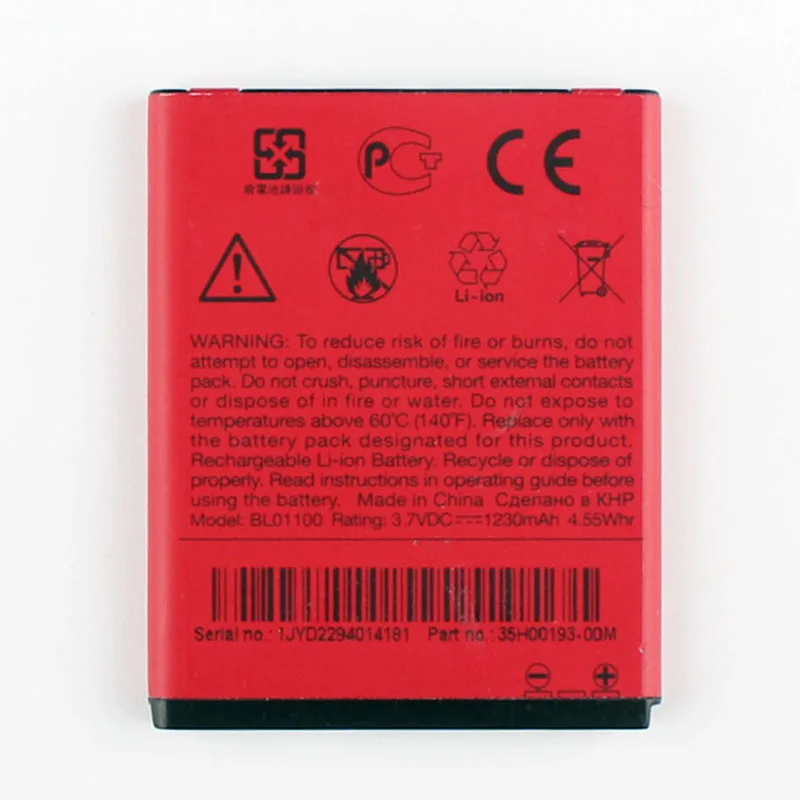 Высококачественный аккумулятор BL01100 для htc A320 Desire C Golf BA-S850 BA-S910 a320e 1230 мАч