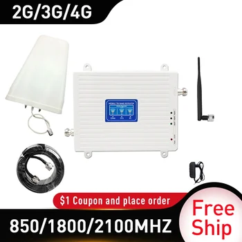 

850/1800/2100mhz Mobile Amplifier repeater CDMA 4G repeater DCS WCDMA 2G3G4G repeater whip antenna LTE cellular Signal Booster