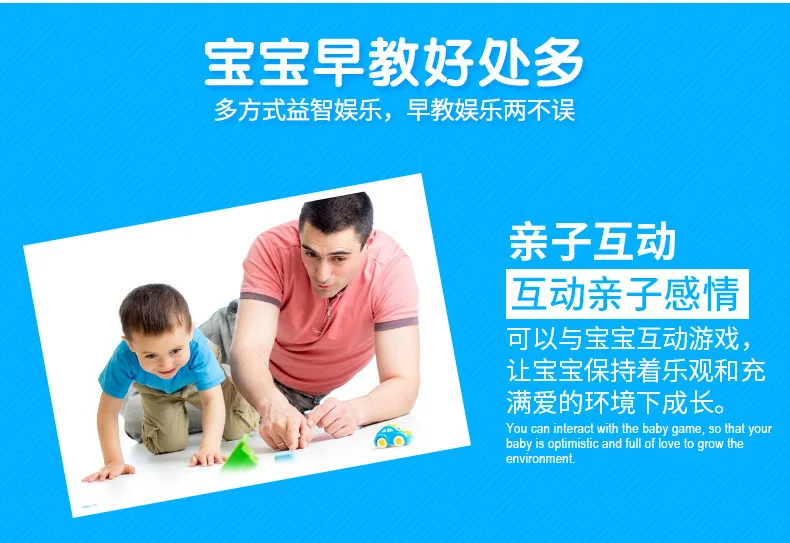 Родитель и ребенок битва детская развивающая игрушка настольная игра двойной ребенок играть с вашим партнером игры Тайвань, которые играть в игры