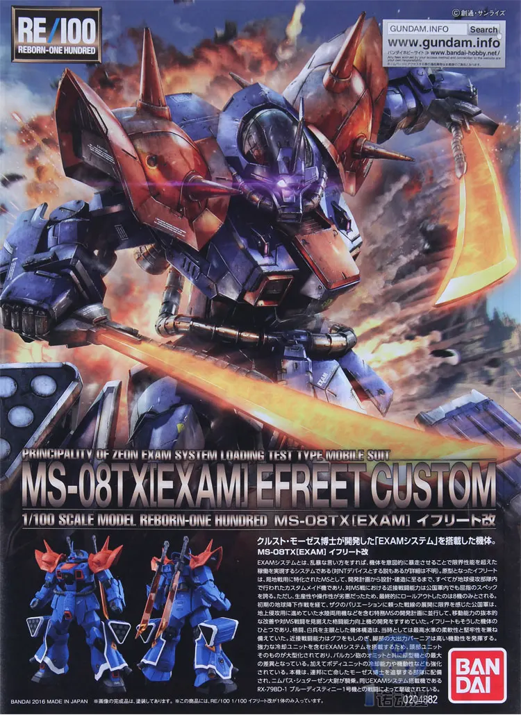 TB2LiocnFXXXXcZXXXXXXXXXXXX_!!104862361