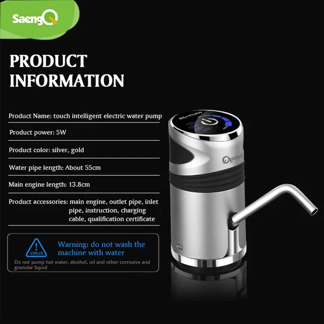 Automatic Electric Water Pump USB Charging Button Dispenser Gallon Bottle Drinking Switch For Water Pumping Device