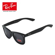 RayBan RB2140 открытый glassate походные очки RayBan для мужчин/женщин ретро удобные 0RB2140 01 УФ Защита от солнца