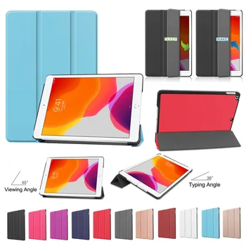 

PU Leather Case For iPad 7th/8th Generation 10.2 2020 Flip Stand Case Cover Solid Color Protective Case Slim Case Cover