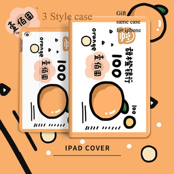 

Orange Simple Girl Smart Cover For iPad Pro 9.7 6th 7th 11 air 10.5 12.9 10.2 Mini4 5 2019 Tablet Case with or no pencil holder