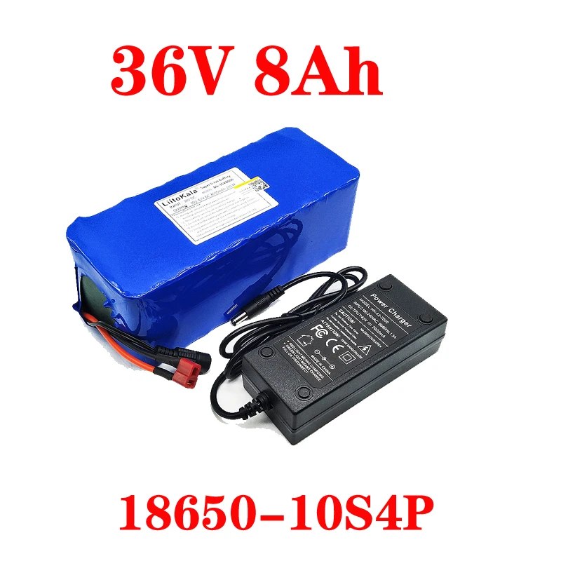 36V8Ah T 2