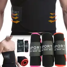Мужской Фитнес Спорт сжигание жира пояс на живот для похудения тела скульптурный формирователь