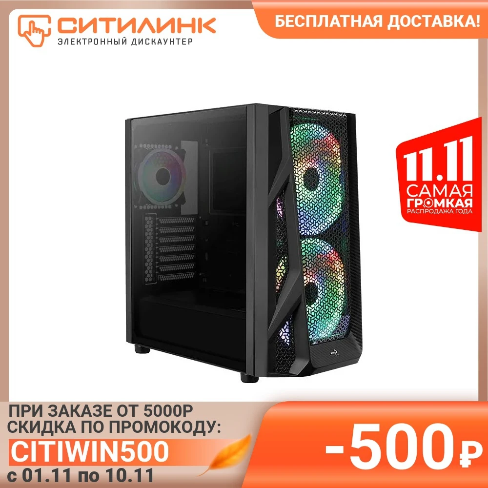 Корпус ATX AEROCOOL AirHawk Duo-G-BK-v1 Midi-Tower без БП черный | Компьютеры и офис