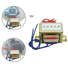 

Useful Power Transformer Low Energy Consumption Durable AC Power Transformer Power Transformer Input