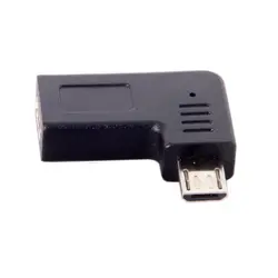 USB-C type-C для Micro-USB 2,0 5-контактный адаптер для передачи данных 90 градусов левый и правый угловой тип (правый угол)