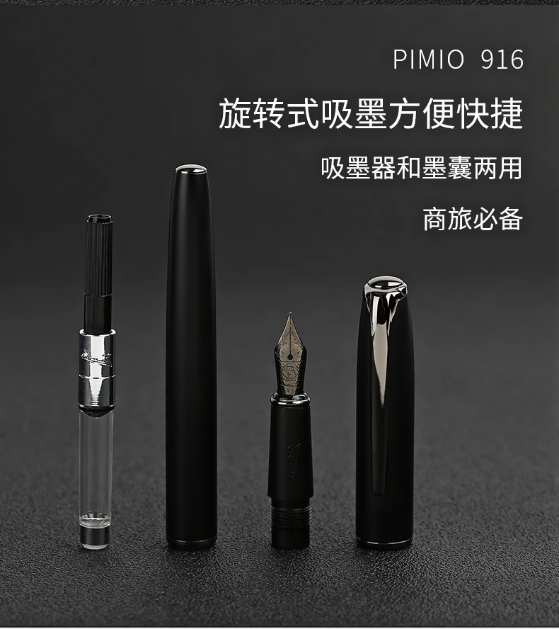 preto ef m dobrado nib 0.38 0.6