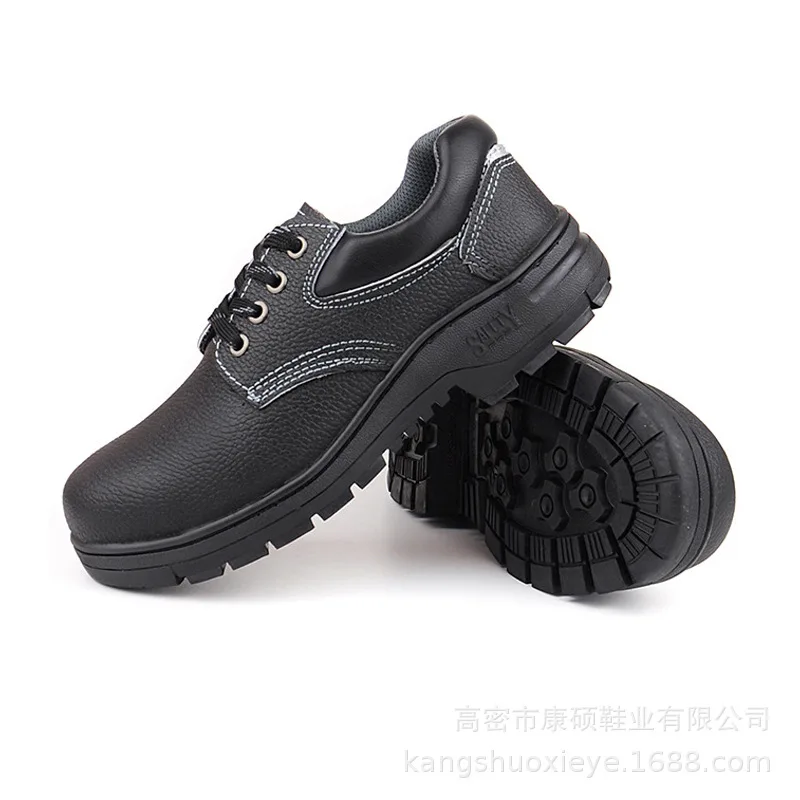 

Safety Shoes Steel Head Smashing Anti Puncture Wear-Resistant Work Safe Protective Shoes