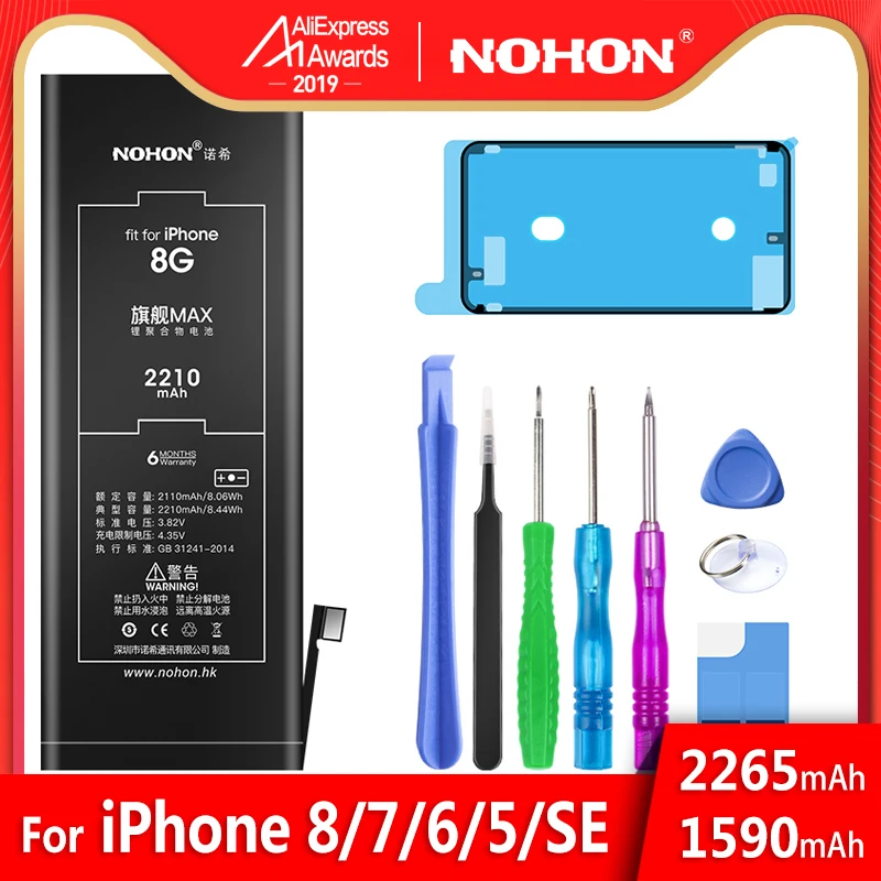 NOHON батарея для iPhone 8 7 6 5 SE iPhone8 iPhone7 iPhone6 iPhone5 5G 6G 7G 8G мобильный телефон литий-полимерная батарея Бесплатные инструменты