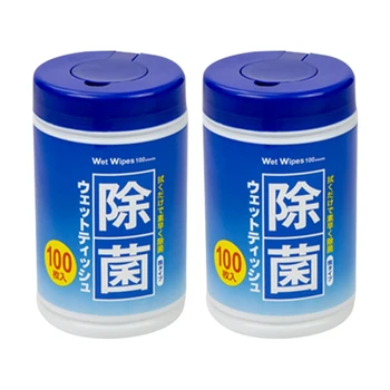 

200Pcs Clean Wipe Screen Disinfection Wet Wipes Household Wipes Disposable Alcohol Antiseptic Cleaning Wipes