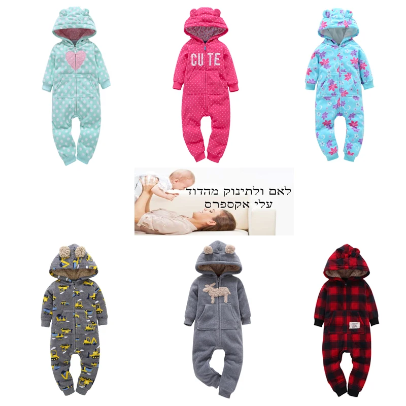 winter baby clothes boy girl long sleeve hooded jumpsuit unisex new born costume newborn onesie Coveralls zipper rompers 11.11