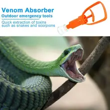 Наружный походный набор для выживания в походе выделитель ядов для экстренных аптечек