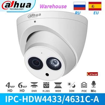 

Dahua IP Camera 4MP 6MP PoE IR Dome Built-in MIC IPC-HDW4433C-A IPC-HDW4631C-A Turret CCTV Surveillance Cameras Metal Case Onvif