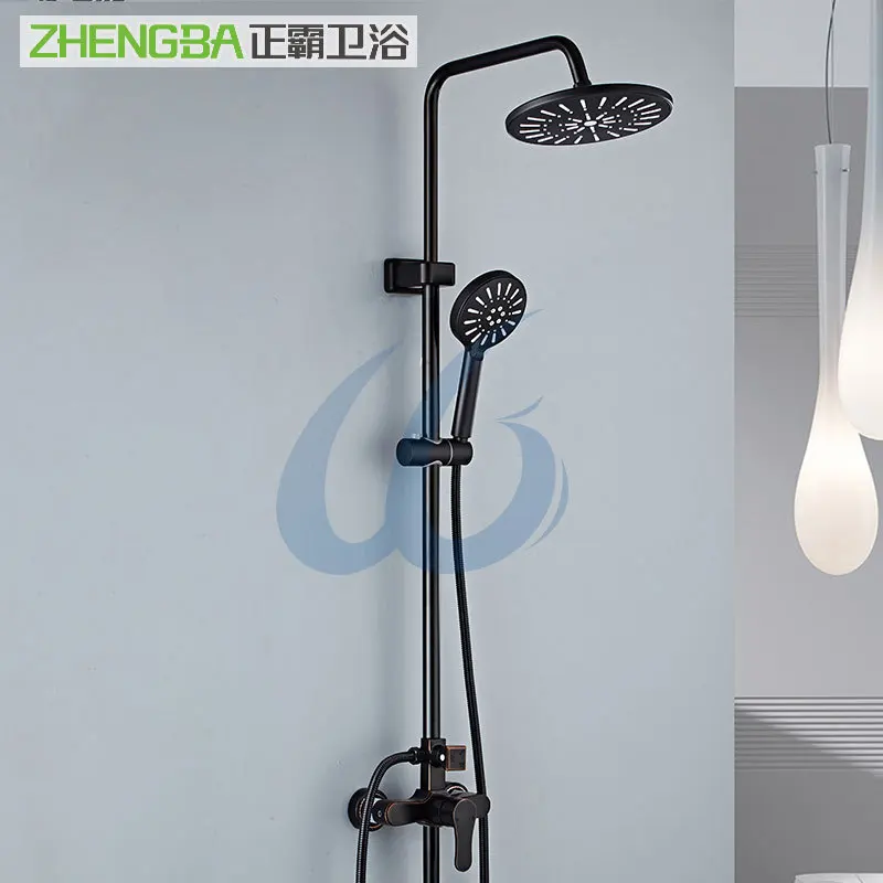 

Alumimum Black And White with Pattern Shower Faucet Fourth Gear Shower Head Set Toilet Supercharge Shower Nozzle