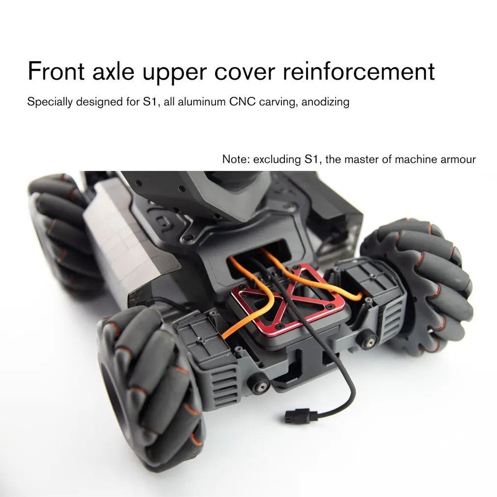 Передняя ось крышка армирования для DJI RoboMaster S1 образовательный робот обновленная модификация Запчасти Аксессуары