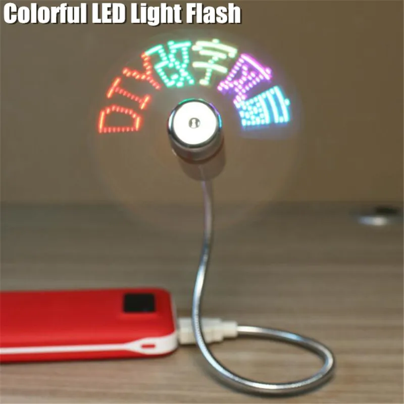 Led fan editor uf21106rgb bopqeps