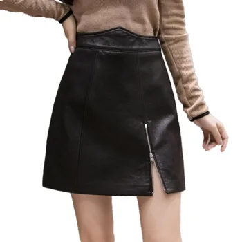 

Irregular PU Leather Short Skirt Female 2020 Autumn Winter High Waist Split Skirt Fashion All-match A-Line Skirt Skirts Women