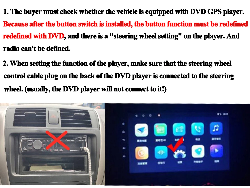 DVD导航