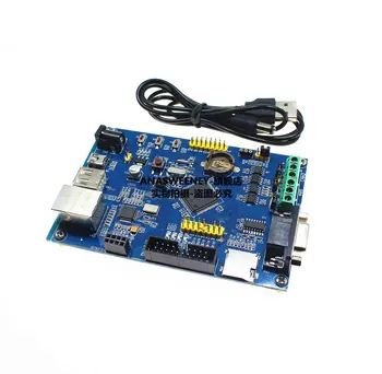 

Industrial Control Development Board STM32F407VET6 Learning with 485 Dual CAN Ethernet IoT STM32