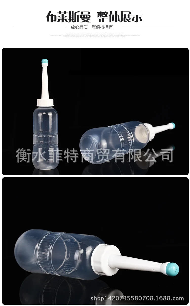 560 Ml Portable Health Faucet Vulva Anus after Defecation Flusher Maternal Cleaning Vulva Wash Ass Useful Product