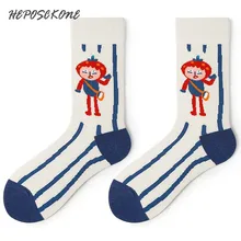 [HEPOSCKONE]New Product Autumn Winter Cartoon Cute Socks Creative Animal Print Funny Socks Calcetines Mujer Divertido Skarpetki