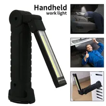 Ручной рабочий светильник, портативный светодиодный светильник, 5 режимов COB, ручной подвижный светильник s, Многофункциональный складной аварийный светильник s