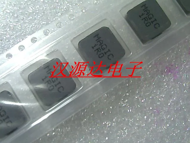 1r0 резистор smd