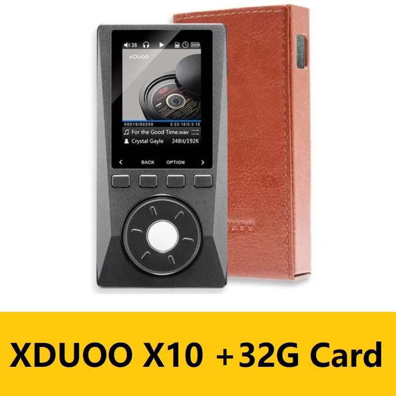 X10 and 32G Card XDUOO X10 портативный музыкальный плеер с высоким разрешением без потерь DSD поддержка DAP оптический выход MP3-плеер кожаный чехол в подарок - Цвет: X10 and 32G Card