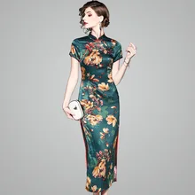 Летнее Новое Стильное изысканное женское платье в китайском стиле из натурального шелка с принтом улучшенное длинное платье Ципао 80558