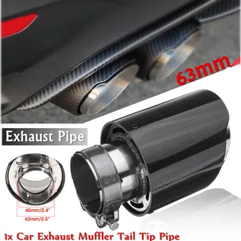 

63-101mm Car Exhaust Pipe Tail Glossy Carbon Muffler Tip Tail End Universal Stainless Steel Straight In 63mm Out 101mm Bright