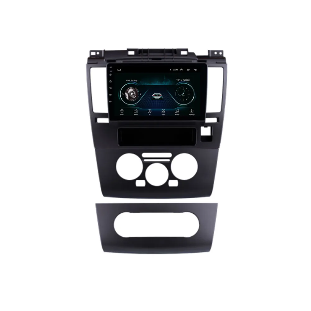 

4G LTE Android 8.1 For NISSAN TIIDA 2005 2006 2007 2008 2009 2010 2011 Multimedia Stereo Car DVD Player Navigation GPS Radio
