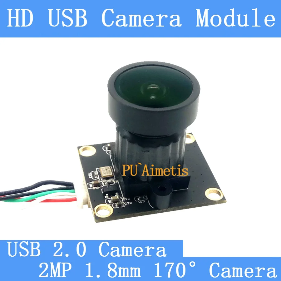 PU'Aimetis Mini HD 2MP 1 8 мм объектив камеры наблюдения 720P 170 градусов широкий угол обзора
