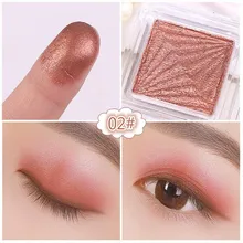 8 цветов Макияж Косметика Тени для век Блеск Пигмент матовый водонепроницаемый красота инструмент блестящая пудра Foiled Eye Shadow