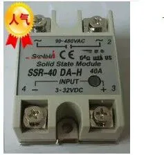 

10pcs NEW Spotstock SSR-40DA-H 40A 3-32VDC 90-480VAC