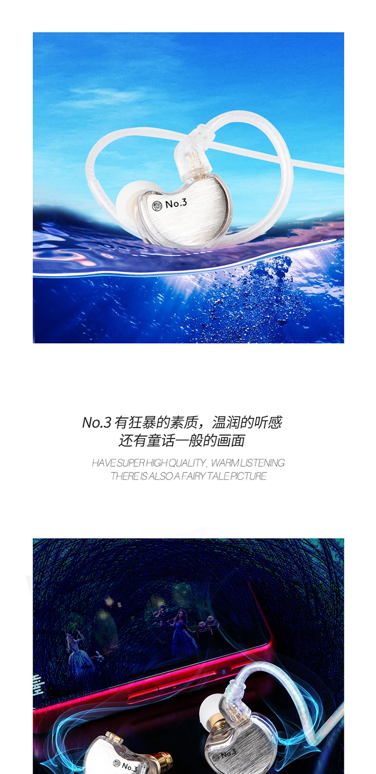 No.3-750_04