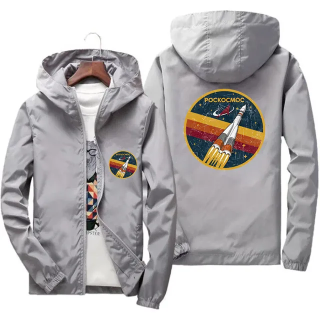 Men's Bomber Jacket Roscosmos Vintage 
