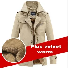 Ветровки мужские утолщенные теплые зимние пальто Модные повседневные куртки для мужчин длинные тренчи большой размер высокое качество плюшевые теплые тренчи
