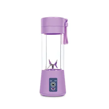 

Six-Leaf Knife Mixing Cup Portable Juicer Mini Juice Cup Creative Portable Juice Machine Exquisite Gift
