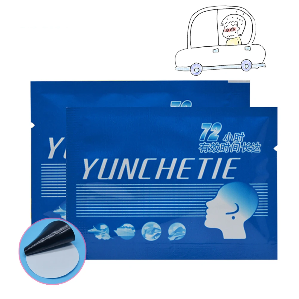 30 штук/5 мешок анти Carsickness Airsickness морской болезни тошноты кружится голова