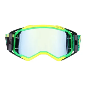 

Motorcycle equipped with goggles mountain bike cross-country locomotive windproof and sand proof goggles racing helmet windproof
