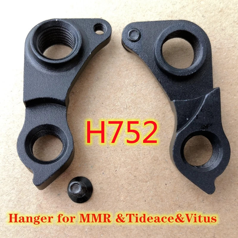 

2pcs Bicycle parts MECH dropout For Java Fire 4 JAVA Feroce 2 MMR BIANCHI oltra XR4 bicycle derailleur hanger carbon frame hook